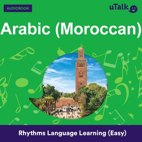 uTalk Arabic (Moroccan) - cover