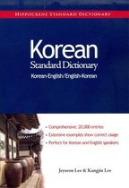 Omslag Korean English/English Korean Standard D