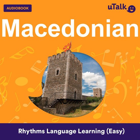 uTalk Macedonian - cover
