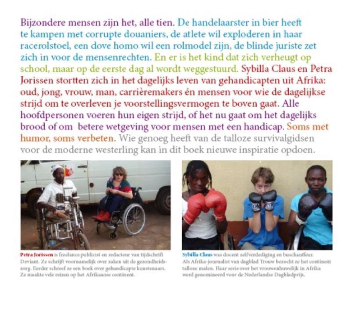 Twee foto's: links een vrouw in rolstoel, rechts drie vrouwen in rolstoel met bokshandschoenen.