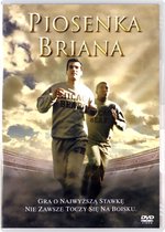 Brian's Song [DVD]