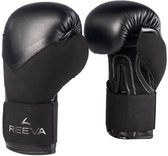 Reeva Bokshandschoenen 14 oz - (Microfiber) Leer - Zwart - Unisex - Dames & Heren - Geschikt voor Kickboksen, Bokszaktraining & Boksen - Stevige Pasvorm - Boxing Gloves