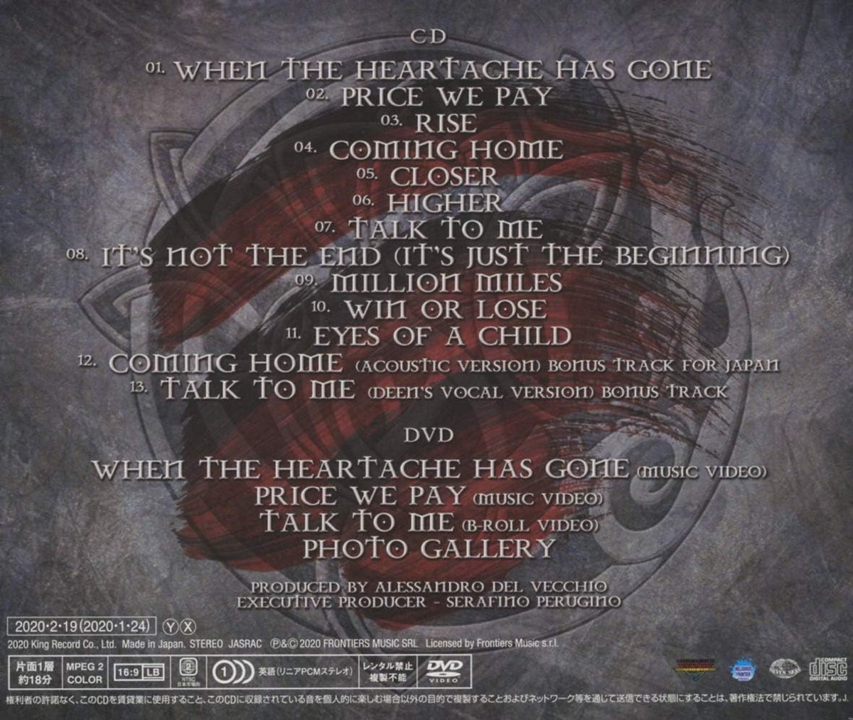 Deluxe Album met SHM-CD en DVD