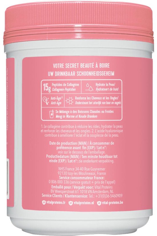 Vital Proteins - Beauty collageen - 15 gram Peptiden Rundercollageen - Gehydrolyseerd - Biotine en Hyaluronzuur - Aardbei Citroensmaak - 271 gram -