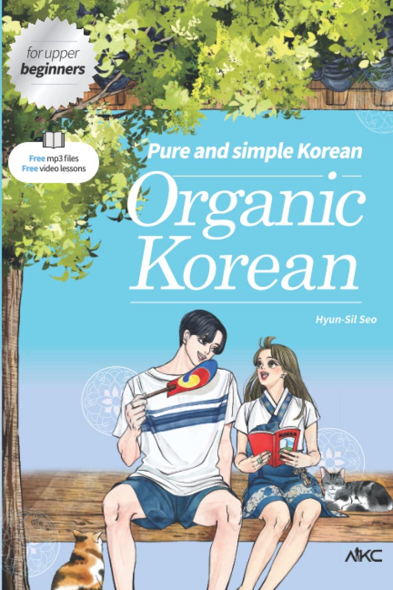 Eenvoudig en Puur Koreaans: Leer het Basis Korean voor Beginners