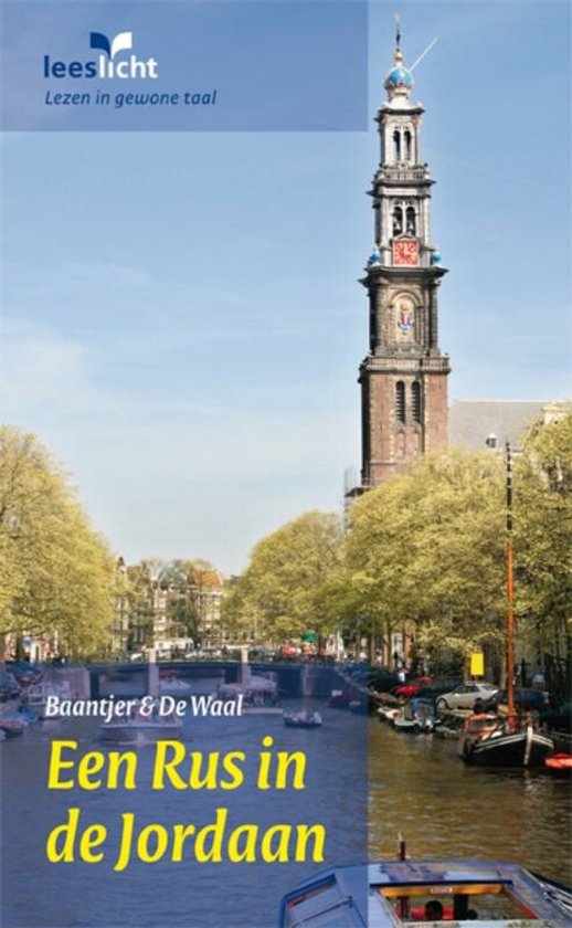 Een Rus in de Jordaan - cover