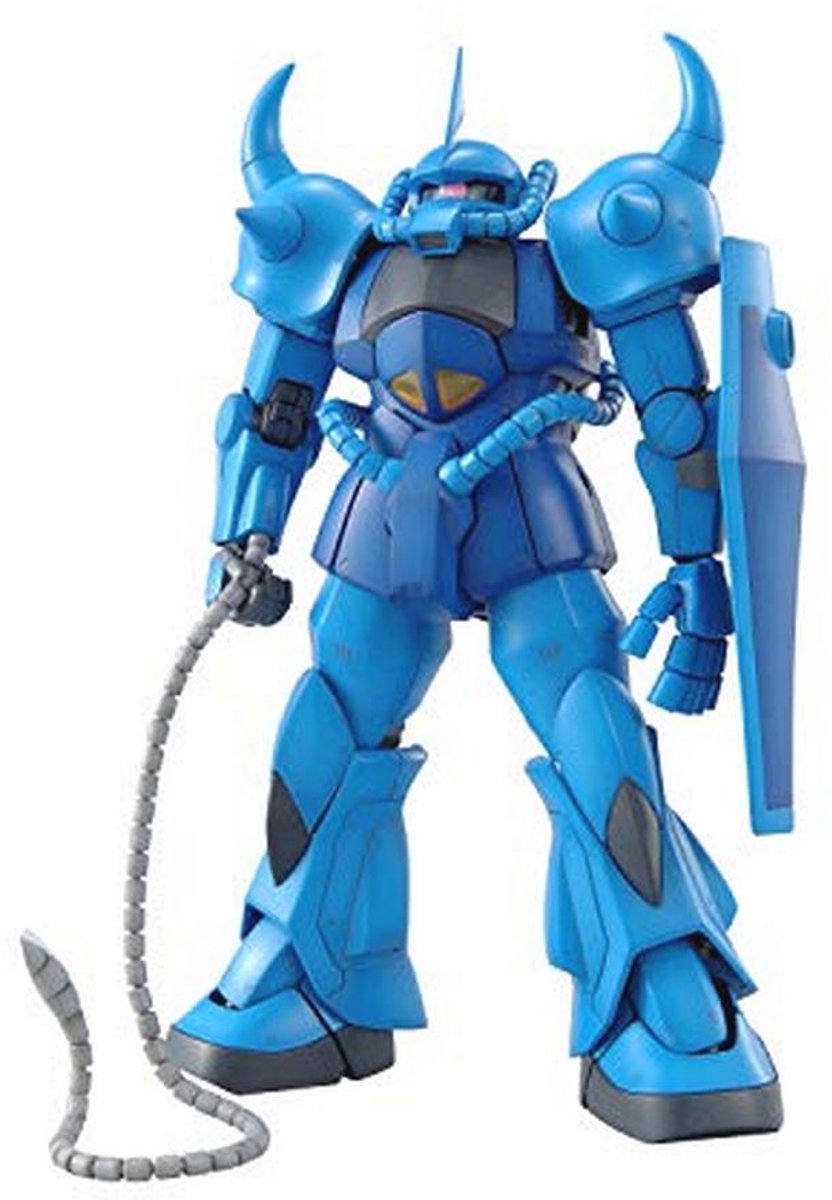 MG 1/100 MS-07B Gouf Ver.2.0 - Modelset