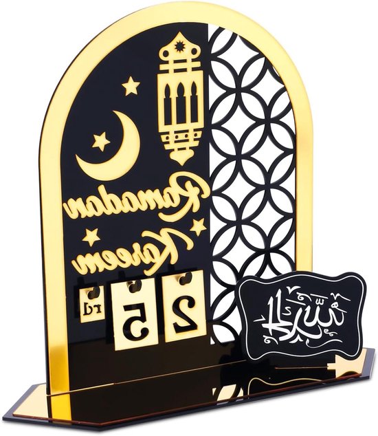 Houten Ramadankalender met LED-lichtsnoer en doe-het-zelf decoratie