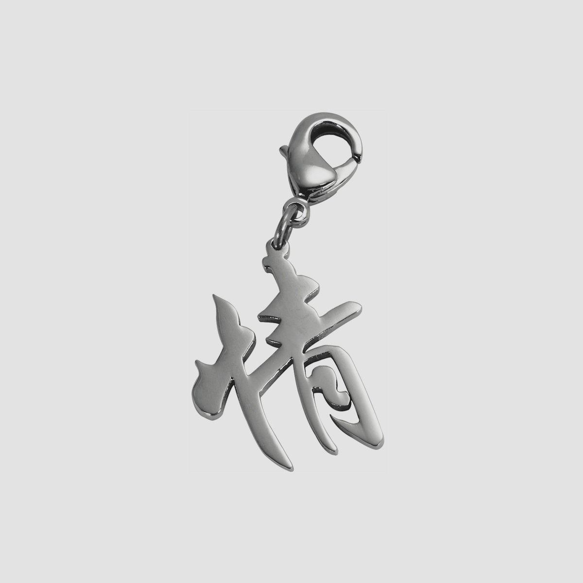 AKZENT Accent Unisex Hanger Charline accent roestvrijstalen bedel