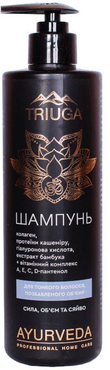Triuga natuurlijke Ayurveda Shampoo voor fijn haar - sterkt haat - volume en glans 500 ml