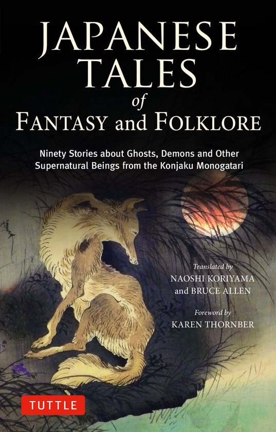 Japanese Tales of Fantasy and Folklore - cover