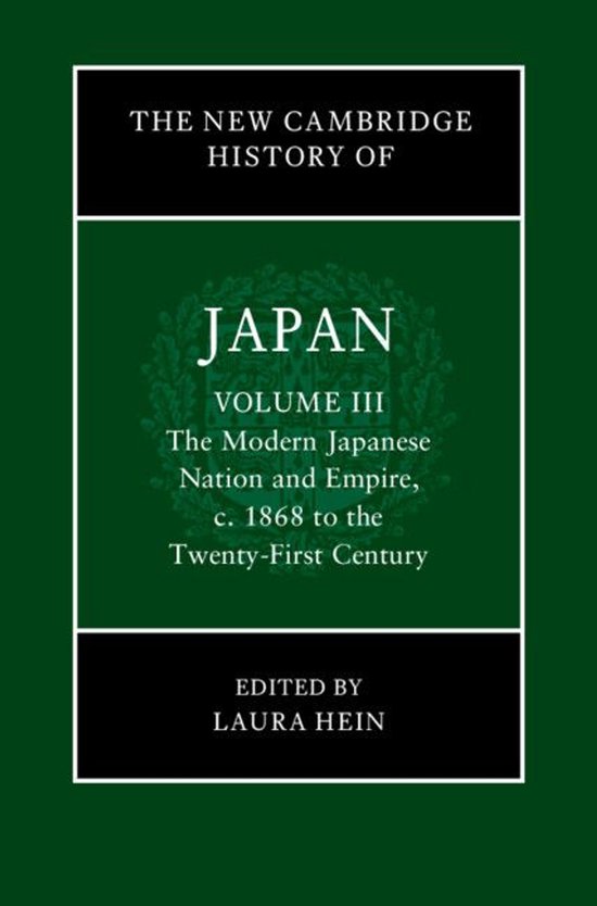 The New Cambridge History of Japan: Volume 3, The Modern Jap ... - cover