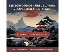 Een Eenvoudige Cursus Japans voor Nederlandstaligen