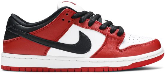 nike dunk j pack