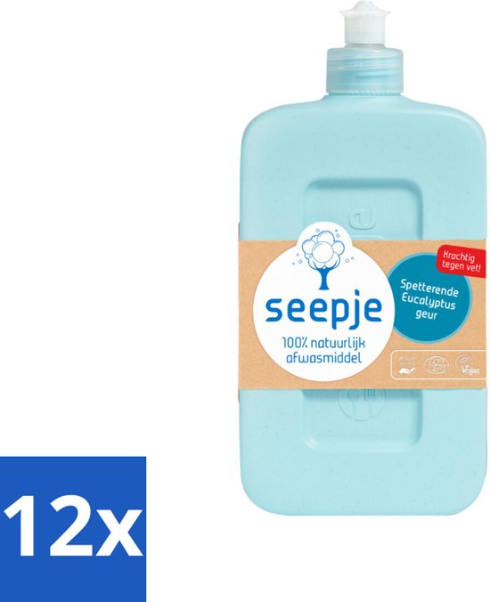 Page Sensitive vochtig toiletpapier bestellen | Albert Heijn