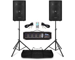 PA set voor beginnende bands met 8 inch speakers en mixer met ingebouwde versterker