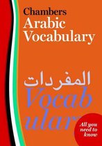 Chambers Arabic Vocabulary