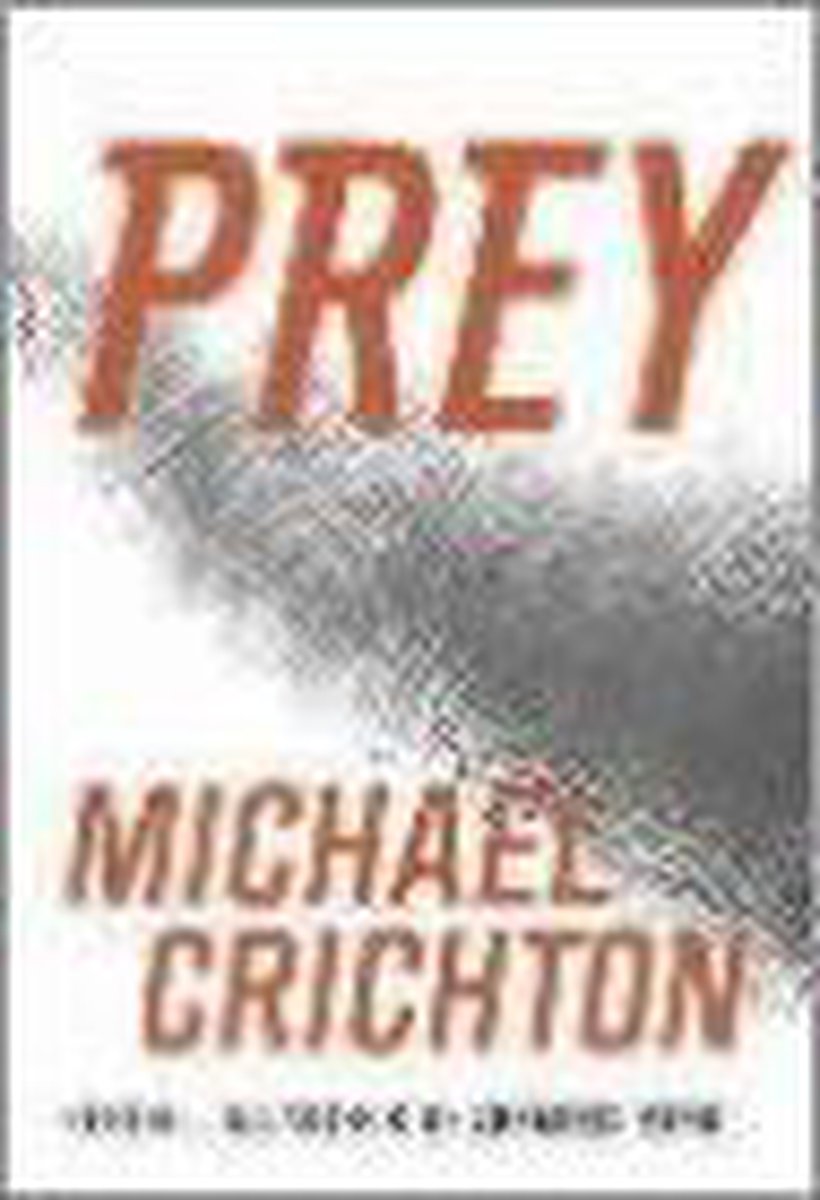 Omslag van Prey