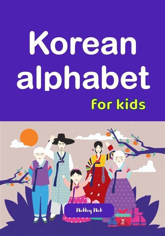 Korean alphabet for kids - cover
