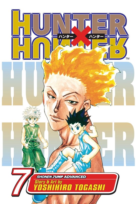 Couverture de Hunter x Hunter 7, avec un grand homme aux cheveux orange et deux plus petits garçons, partiellement recouverts par le titre.
