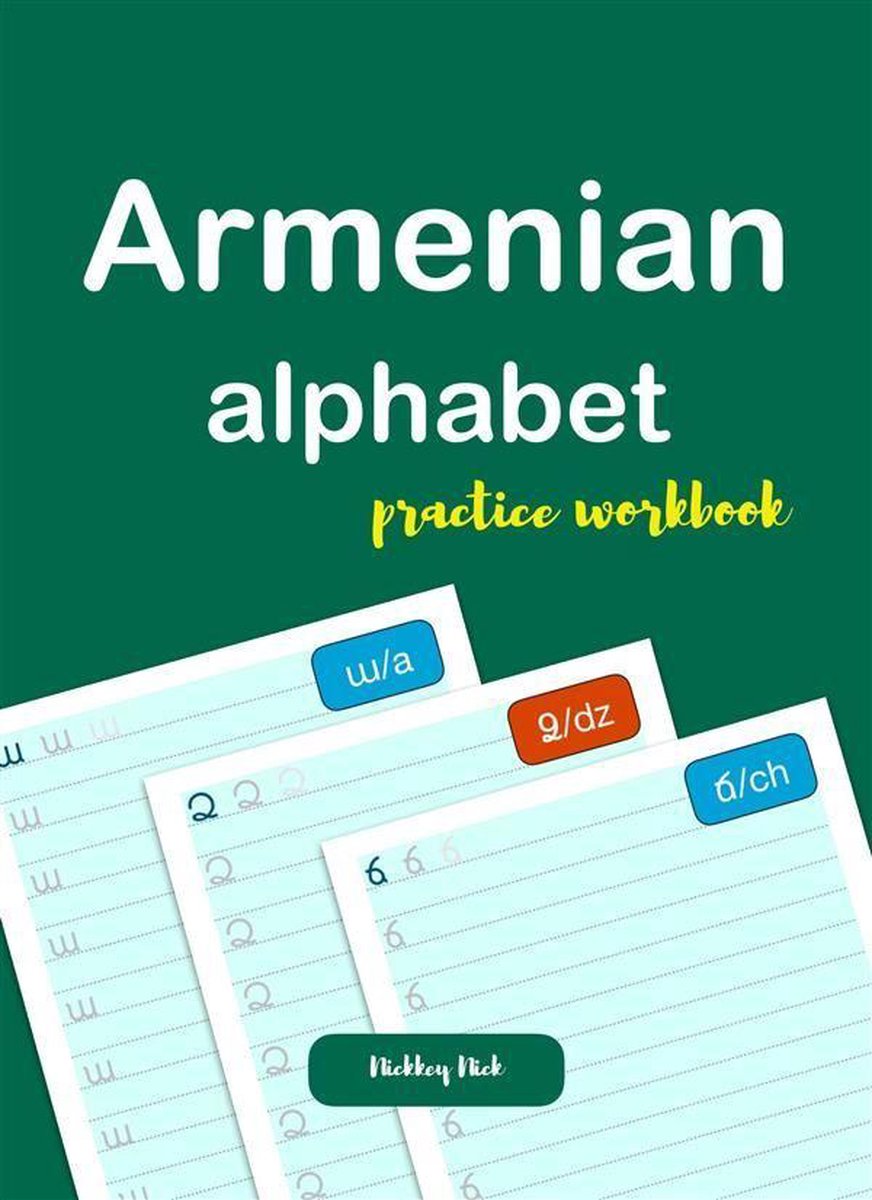 Omslag van Armenian Alphabet Handwriting