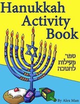 Hanukkah Activity Book