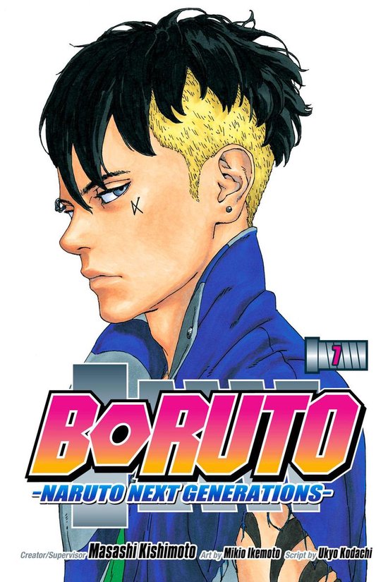 Boruto: Naruto Next Generations, Vol. 7 - cover
