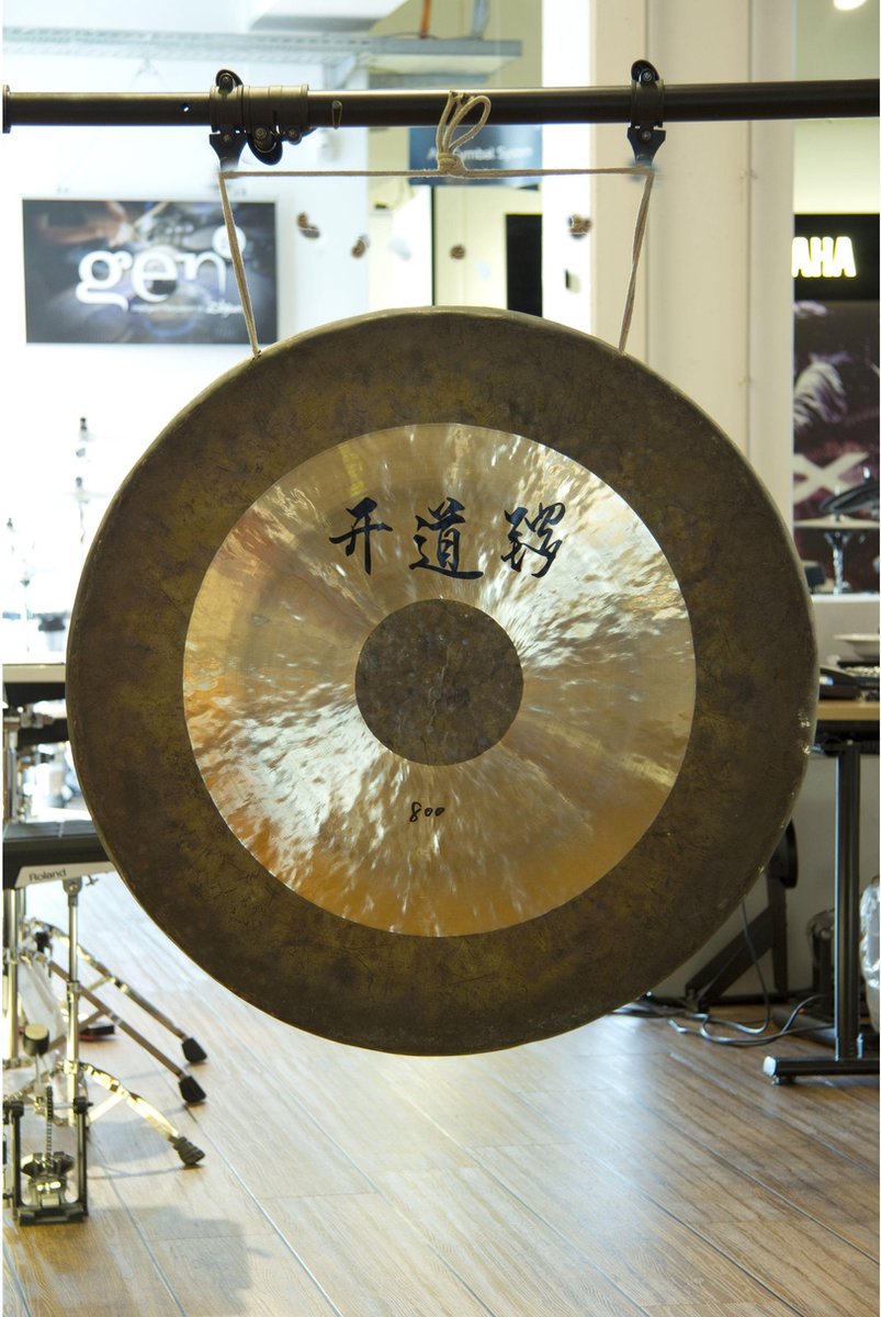 Fame Gong 20" incl. vilt-Schlägel - Gong