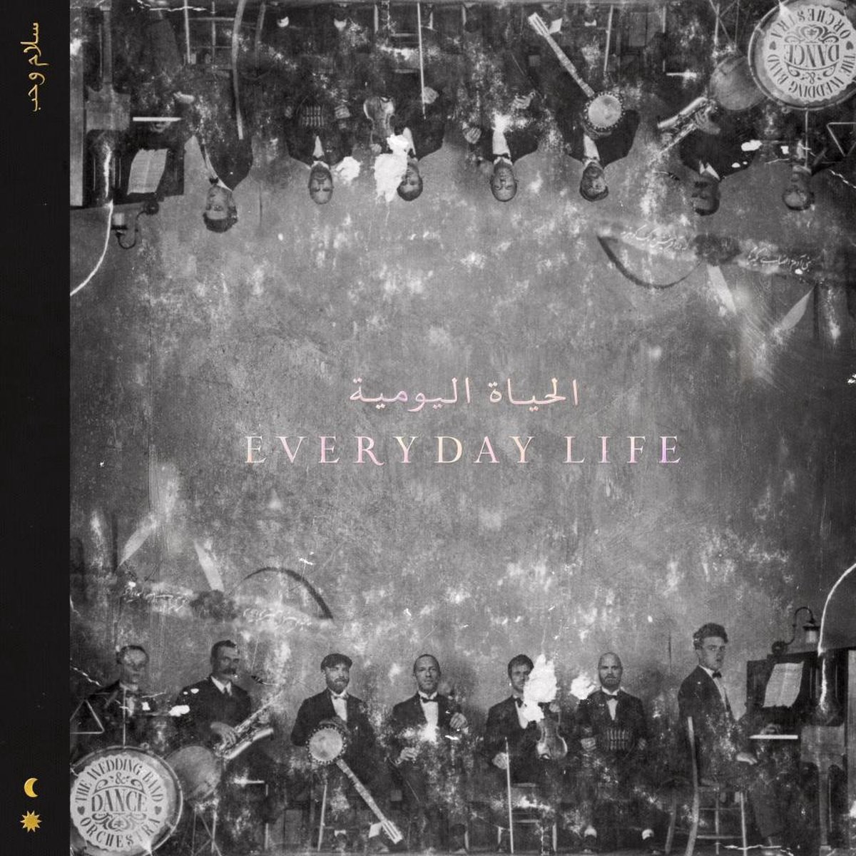 Everyday Life (CD) - Coldplay
