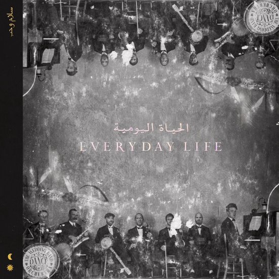 Everyday Life (CD)