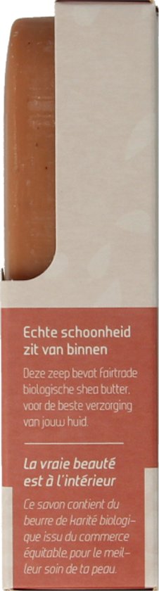 Zijzicht van de verpakking van bruine handzeep. De tekst in het Nederlands en Frans gaat over echte schoonheid van binnenuit.