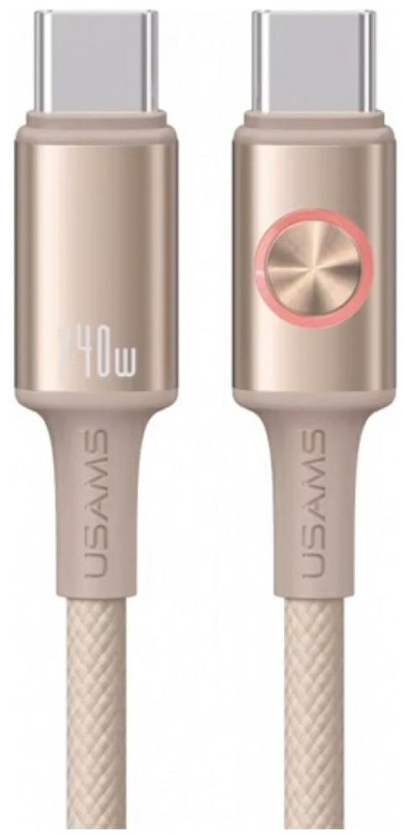 Usams Kabel Huan Series Sj751 240W Naar Usb-C Naar Usb-C 1,2M Gegevensoverdracht