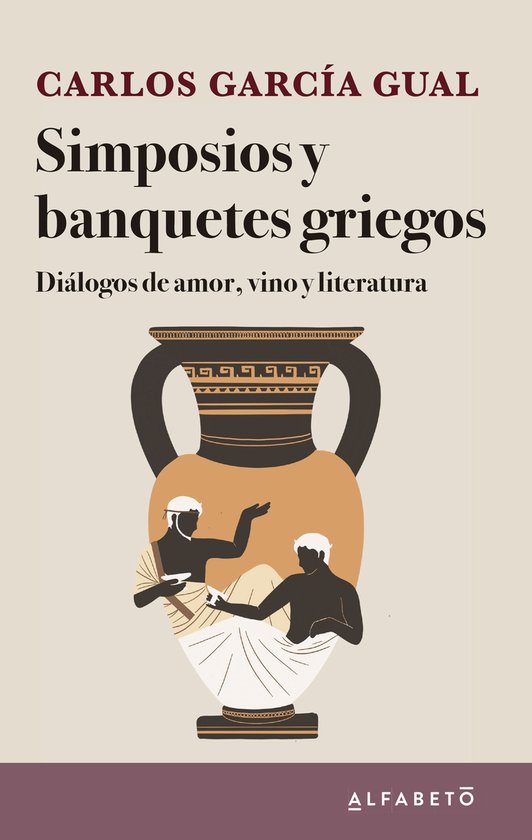 Simposios y banquetes griegos - cover