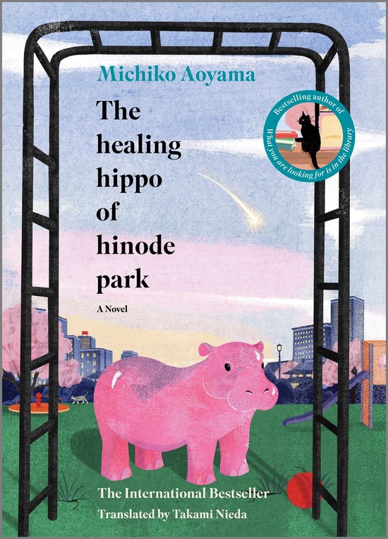 The Healing Hippo of Hinode Park - cover