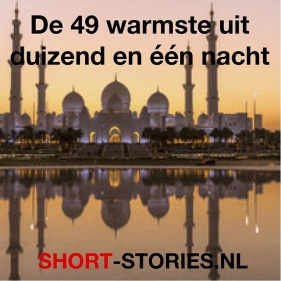 De 49 warmste uit duizend en één nacht - cover
