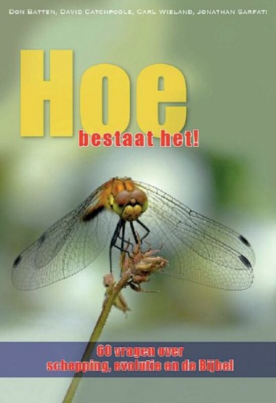 Hoe bestaat het! - cover