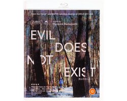 Evil Does Not Exist (Blu-Ray)
