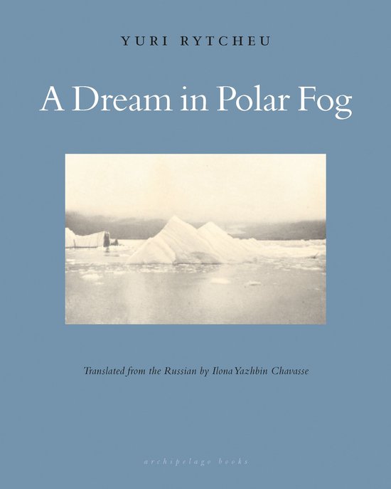 A Dream in Polar Fog - cover
