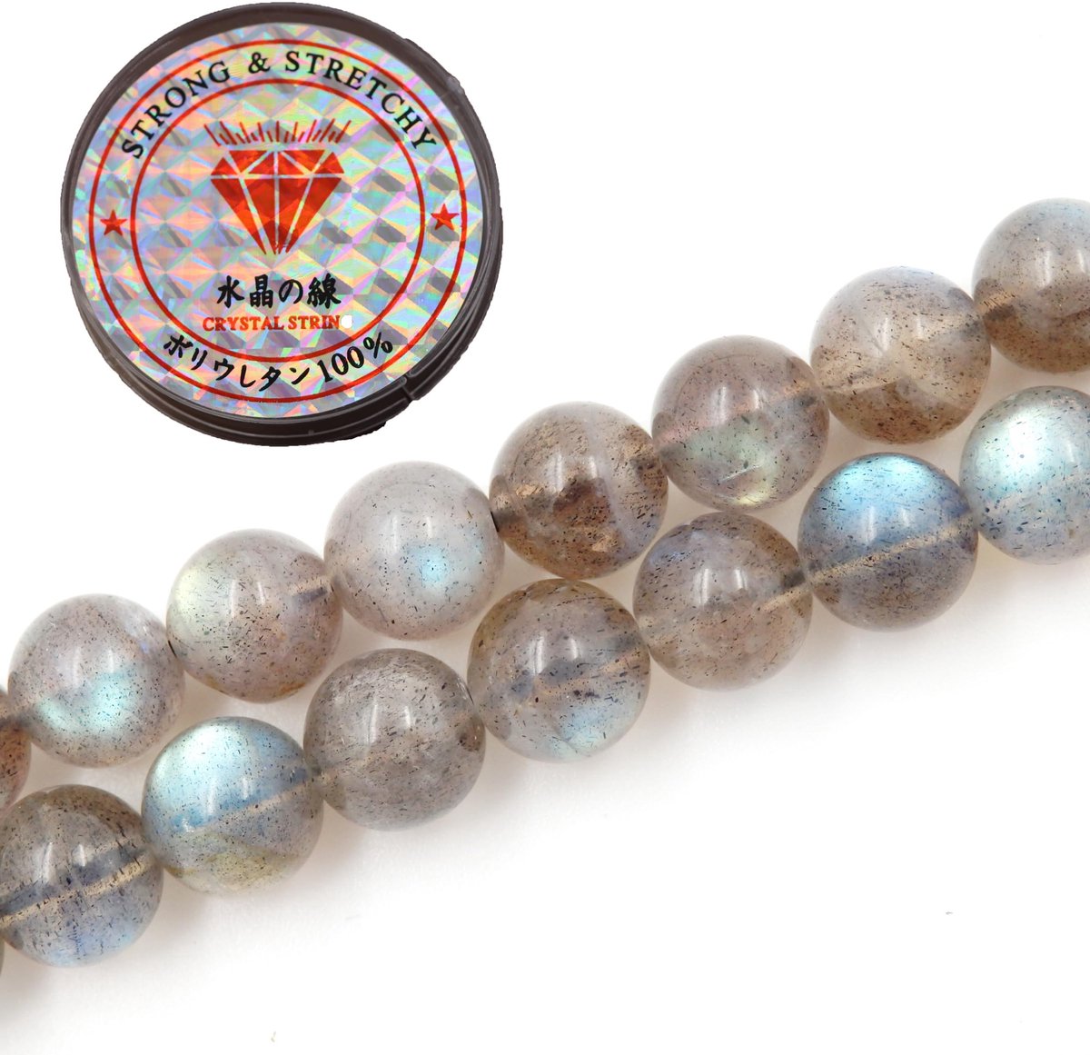 Fukugems kralen met rekkoord voor het maken van sieraden Losse stenen kralen voor doe-het-zelf Energiestenen helende armband 4 mm = 180 stuks en 1 rol koord Labradoriet AAA 4 mm