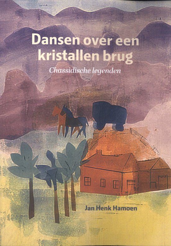 Boek Dansen over een kristallen brug. Illustratie van een huis met twee paarden en een grote blauwe vrachtwagen op het dak.