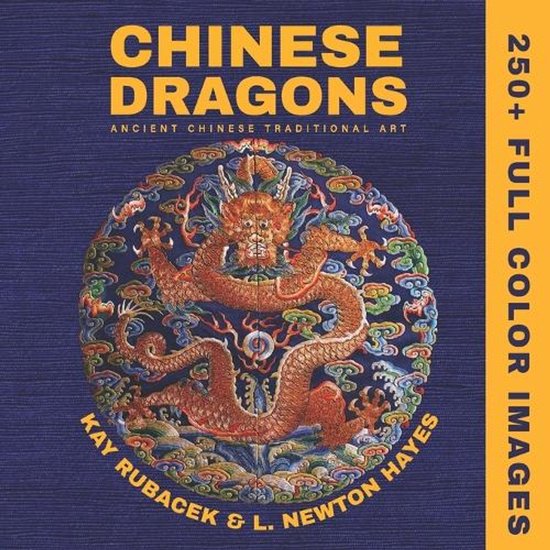 Chinese Dragons- Chinese Dragons