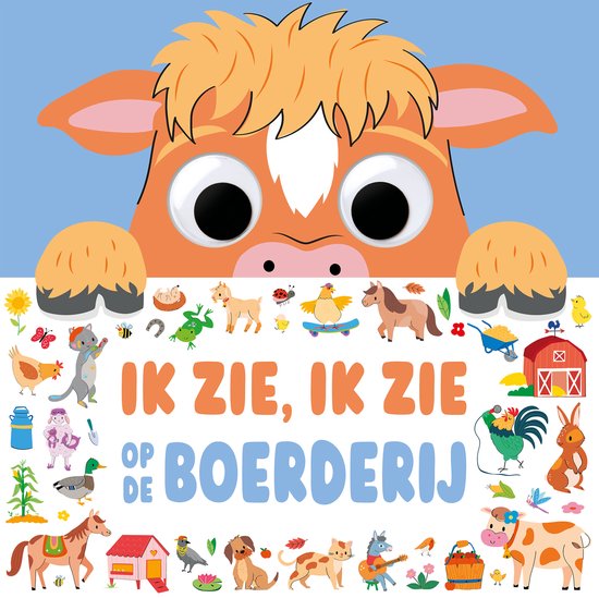 Ik zie, ik zie op de boerderij - Ik zie, ik zie … - cover
