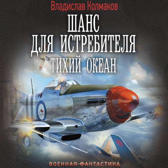  - cover