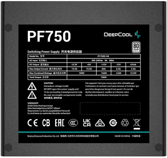 DeepCool PF750 Voeding – 750W – 80 PLUS White – ATX – 120mm Hypro Bearing Fan – Efficiëntie tot 85% – Zwarte Platte Kabels