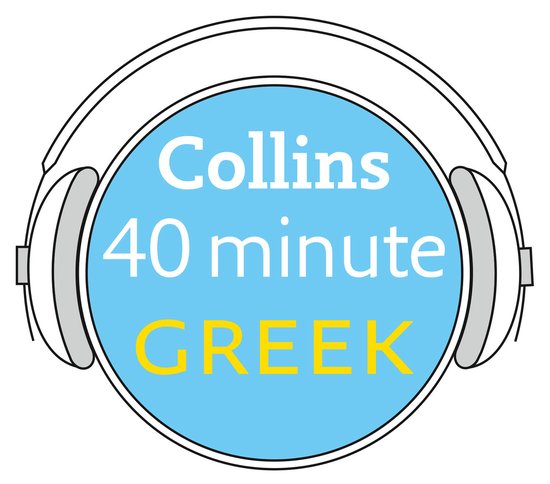 Greek in 40 Minutes - cover