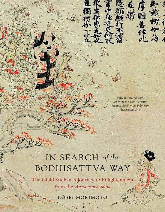 Boek met een 12e-eeuwse illustratie van een Boeddhistische scène met figuren en kalligrafie. Titel: 'In Search of the Bodhisattva Way'.