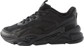 Next - Jongens - Elastische sportschoenen - Zwart