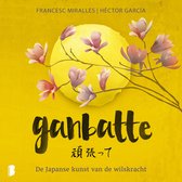 Digitaal luisterboek