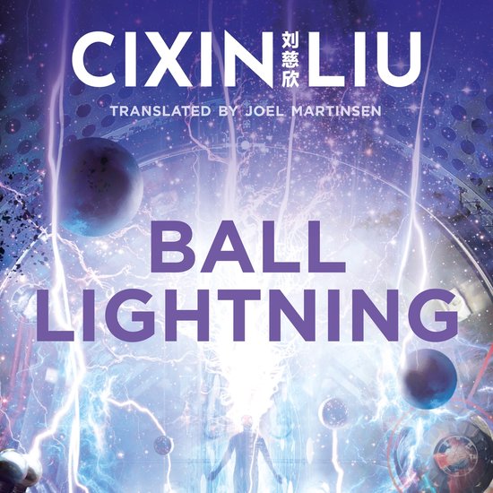 Ball Lightning - cover