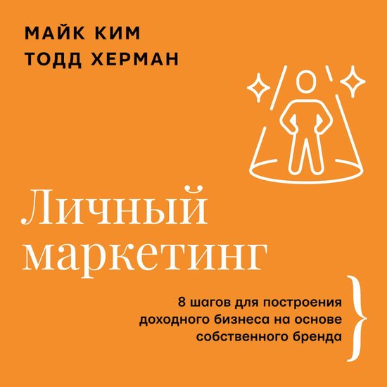  - cover